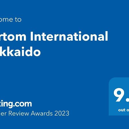 Portom International Hokkaido Hotel Chitose  Eksteriør billede