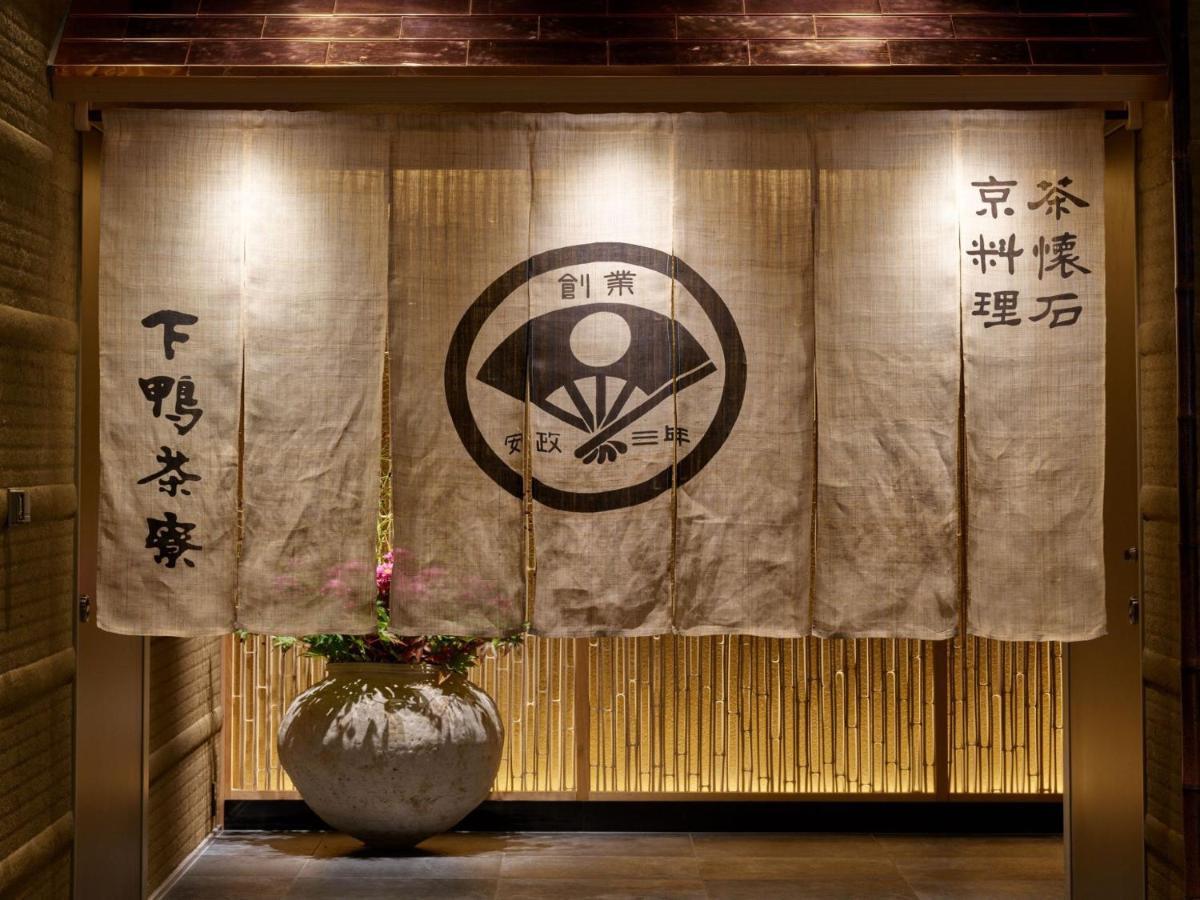 Portom International Hokkaido Hotel Chitose  Eksteriør billede