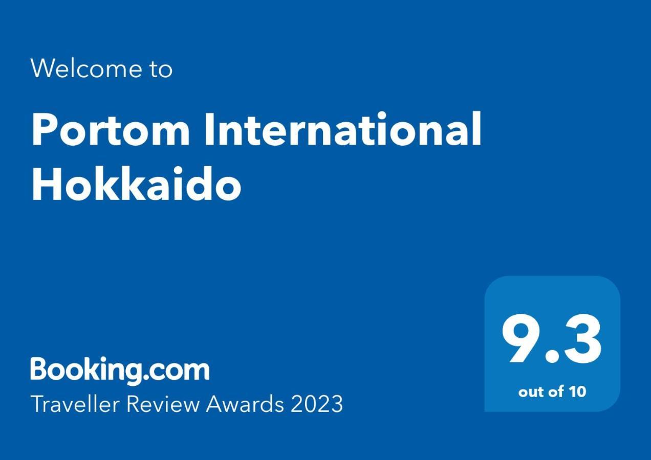 Portom International Hokkaido Hotel Chitose  Eksteriør billede