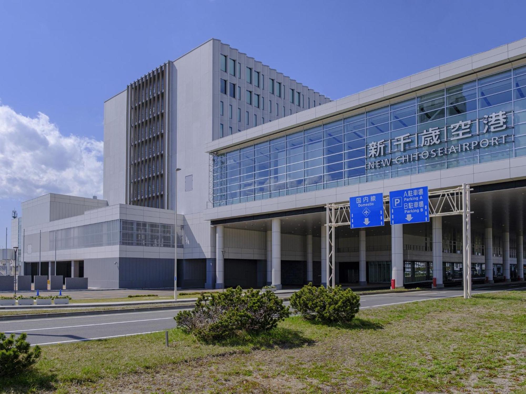 Portom International Hokkaido Hotel Chitose  Eksteriør billede